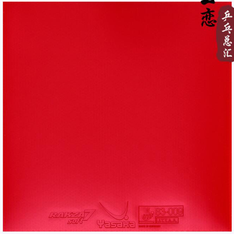 オリジナル八坂神社 RAKZA 7 ソフト (B-77) と - Table Tennis Rubber Anti Spin のレビューと価格