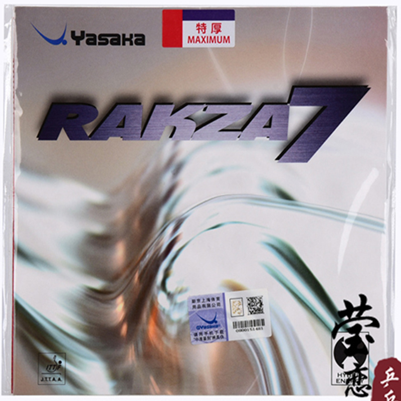 オリジナル八坂神社 RAKZA 7 ソフト (B-77) と - Table Tennis Rubber Anti Spin のレビューと価格