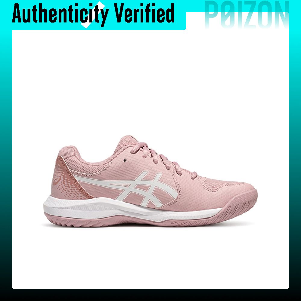 アシックス ゲル デディケート 8 滑り止めと通気性のあるロ - Table Tennis Shoes Asics のレビューと価格