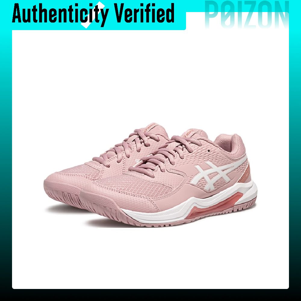 アシックス ゲル デディケート 8 滑り止めと通気性のあるロ - Table Tennis Shoes Asics のレビューと価格
